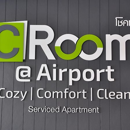 C Room @ Airport By Choktawee Chiang Mai Extérieur photo